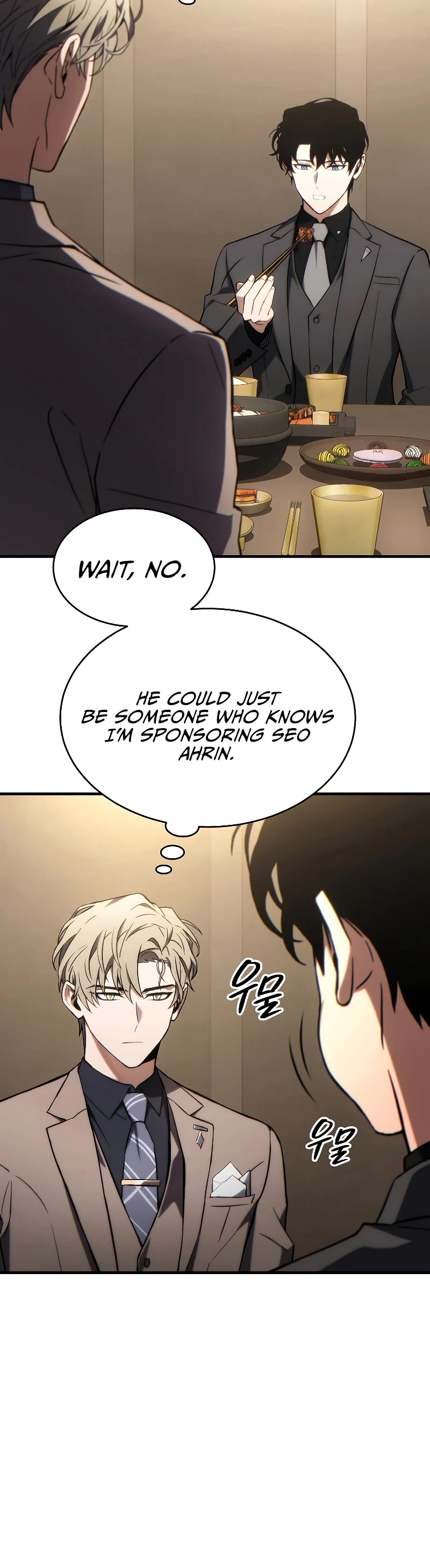 The Max-Level Player’s 100th Regression Chapter 32 page 26 - Chapter 32