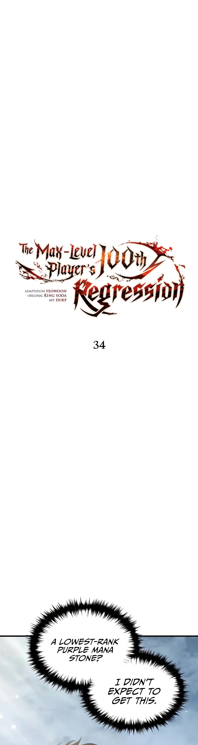The Max-Level Player’s 100th Regression Chapter 34 page 14 - Chapter 34