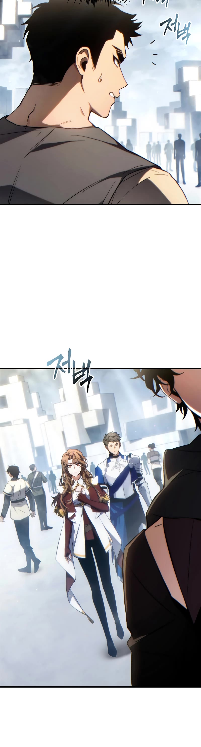 The Max-Level Player’s 100th Regression Chapter 34 page 6 - Chapter 34