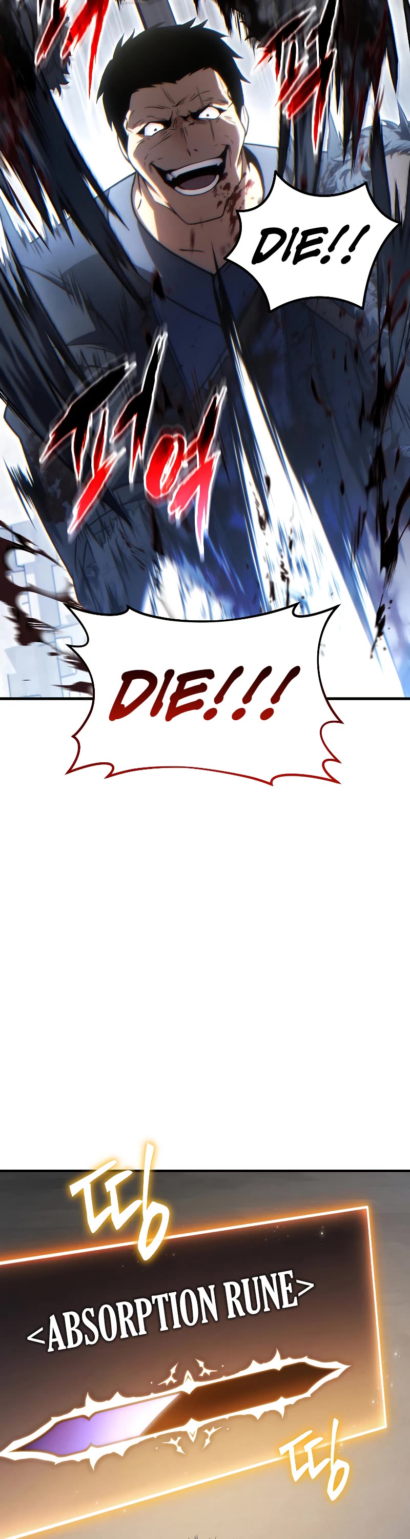 The Max-Level Player’s 100th Regression Chapter 36 page 41 - Chapter 36