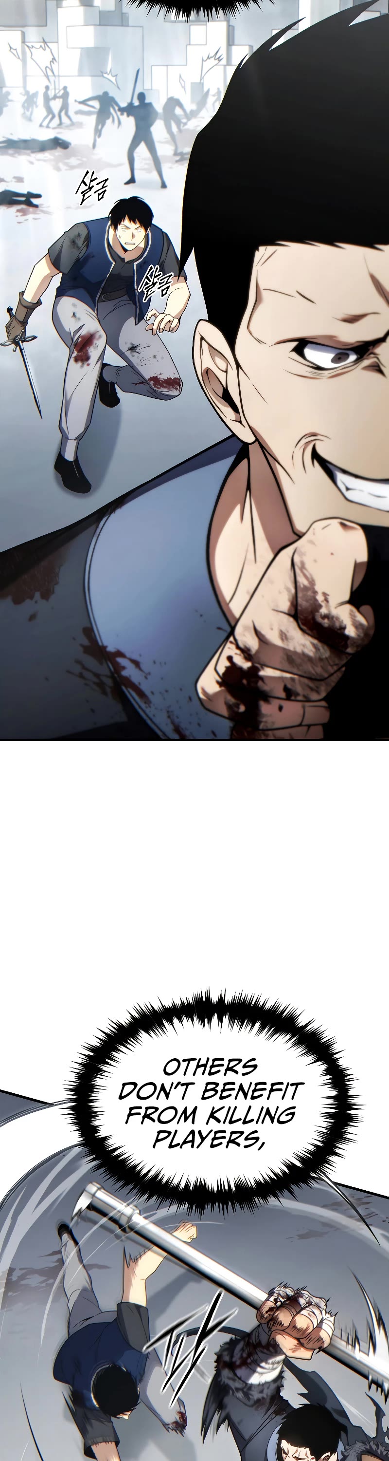 The Max-Level Player’s 100th Regression Chapter 36 page 48 - Chapter 36