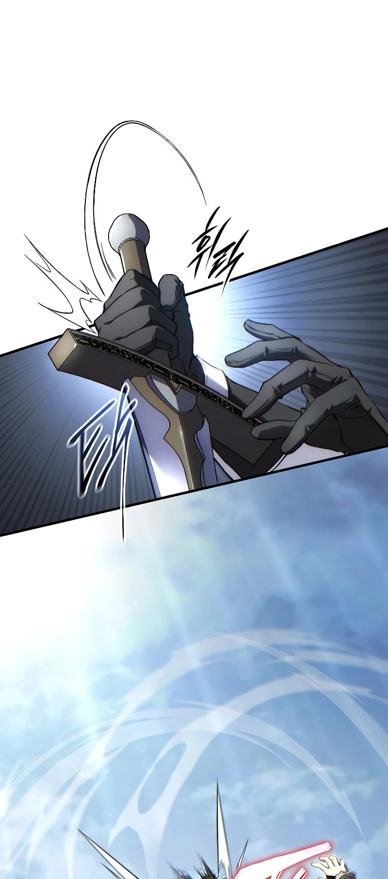 The Max-Level Player’s 100th Regression Chapter 37 page 10 - Chapter 37