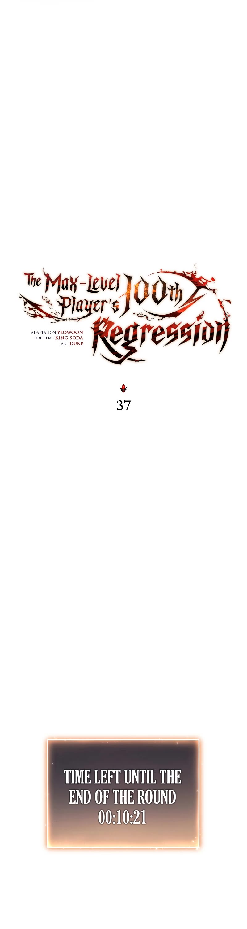 The Max-Level Player’s 100th Regression Chapter 37 page 22 - Chapter 37