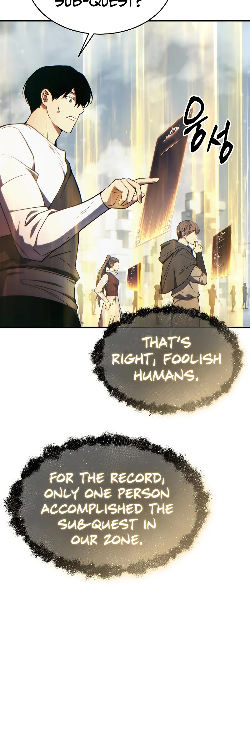 The Max-Level Player’s 100th Regression Chapter 37 page 57 - Chapter 37