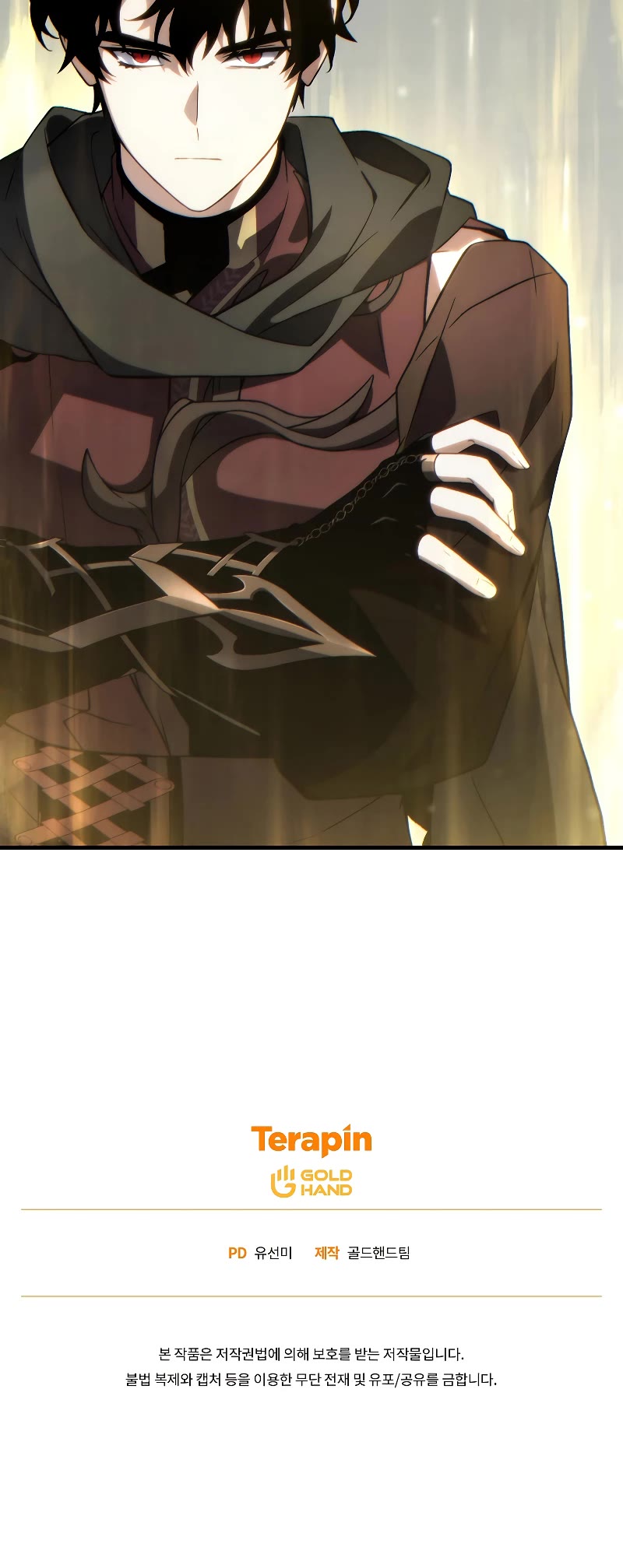 The Max-Level Player’s 100th Regression Chapter 37 page 68 - Chapter 37