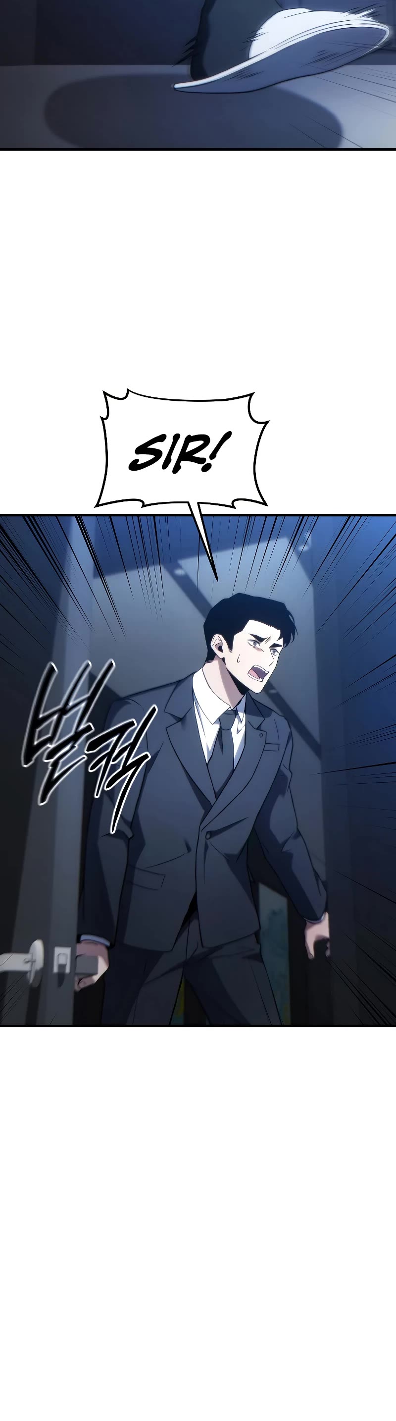 The Max-Level Player’s 100th Regression Chapter 38 page 21 - Chapter 38