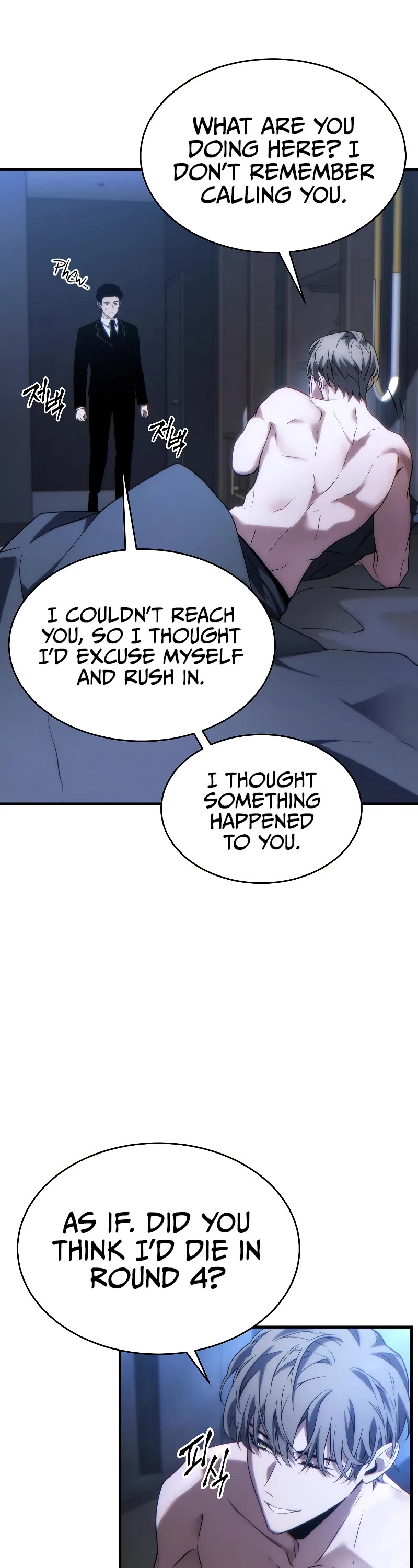 The Max-Level Player’s 100th Regression Chapter 38 page 23 - Chapter 38