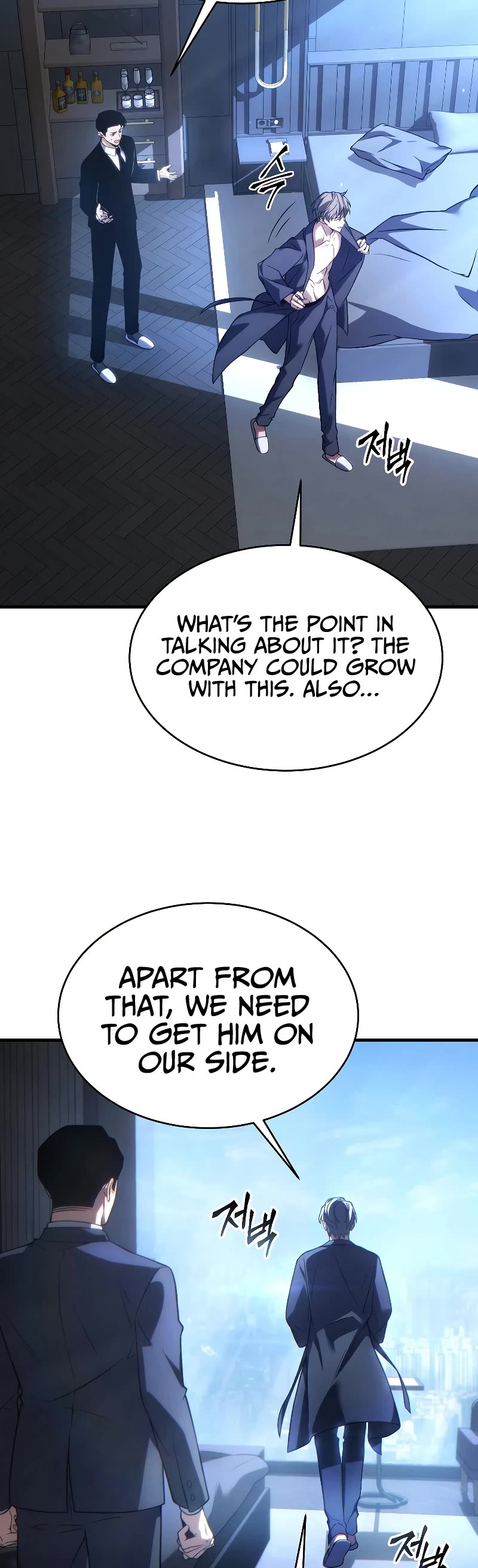 The Max-Level Player’s 100th Regression Chapter 38 page 35 - Chapter 38