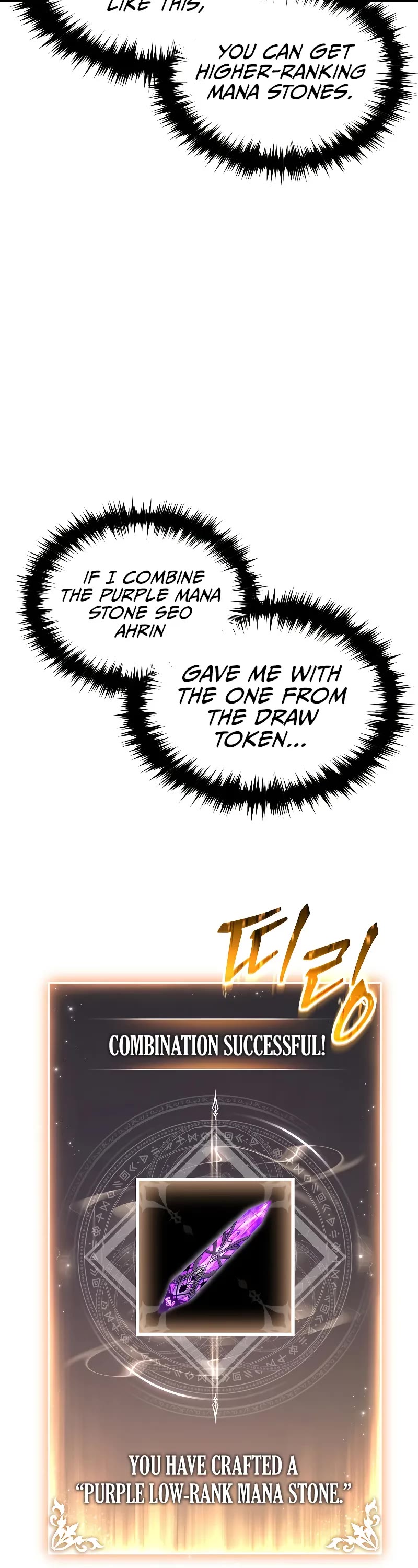 The Max-Level Player’s 100th Regression Chapter 39 page 31 - Chapter 39
