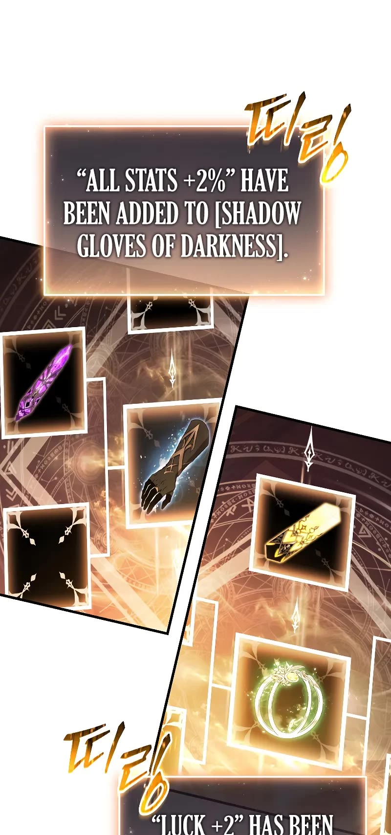 The Max-Level Player’s 100th Regression Chapter 39 page 33 - Chapter 39
