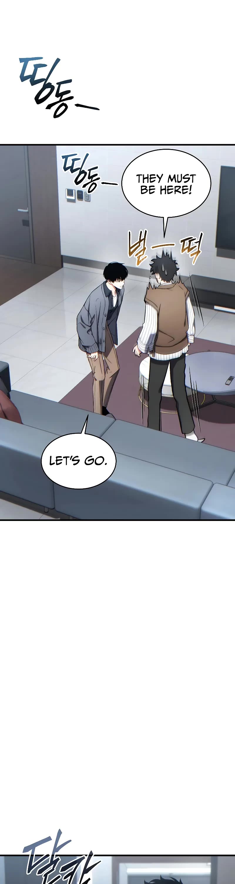 The Max-Level Player’s 100th Regression Chapter 39 page 40 - Chapter 39