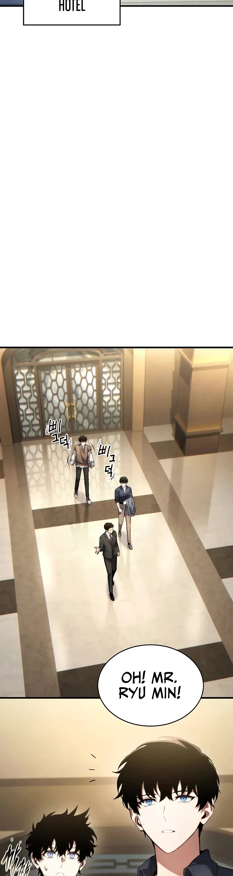 The Max-Level Player’s 100th Regression Chapter 39 page 47 - Chapter 39