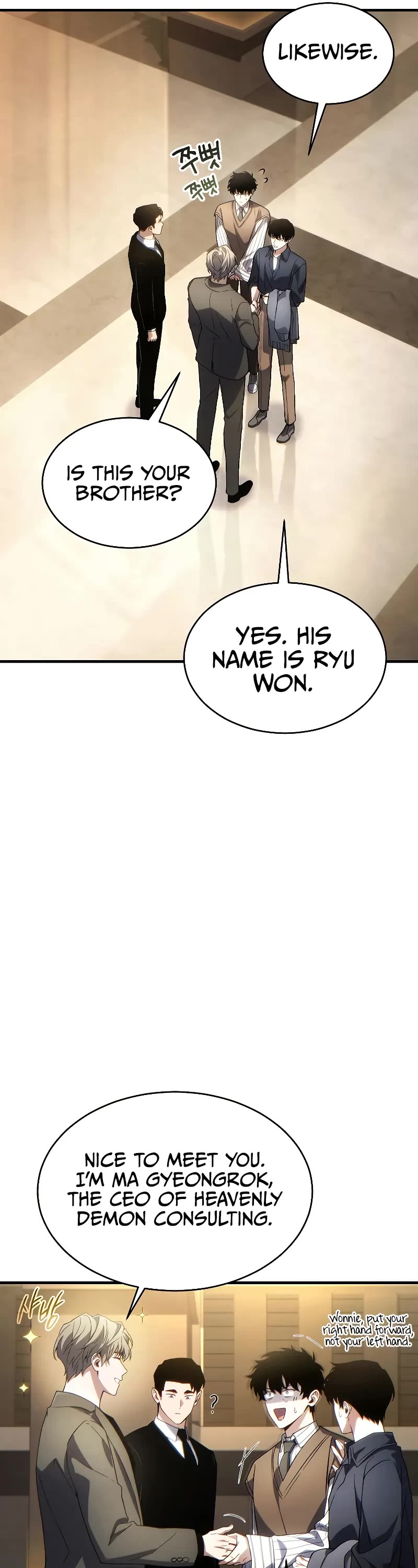 The Max-Level Player’s 100th Regression Chapter 39 page 50 - Chapter 39