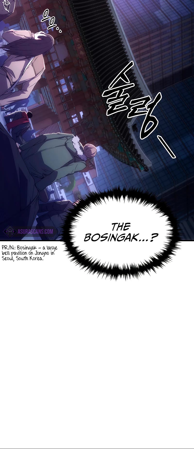 The Max-Level Player’s 100th Regression Chapter 4 page 56 - Chapter 4