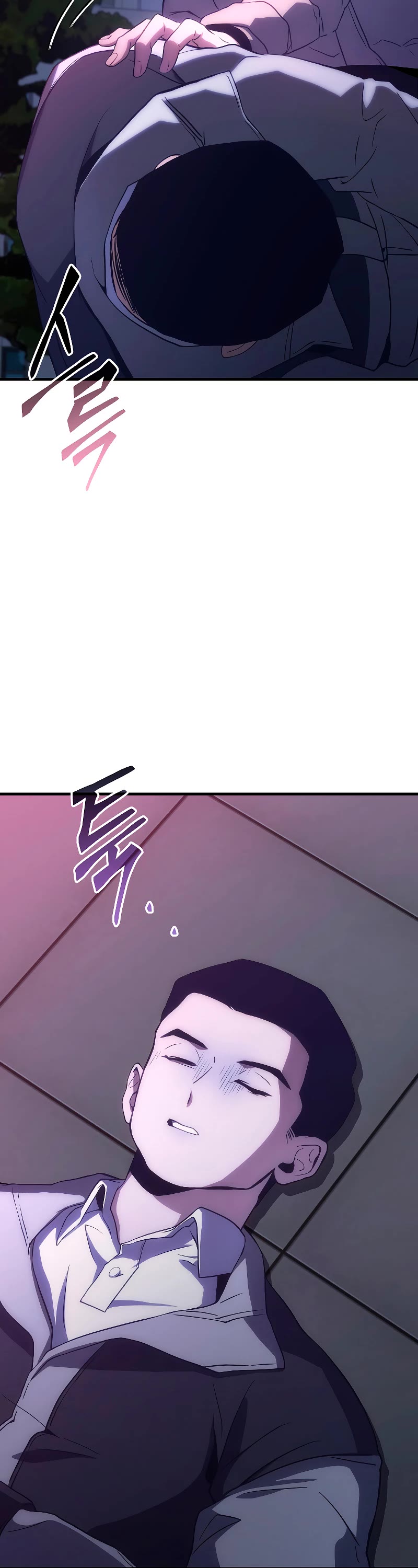 The Max-Level Player’s 100th Regression Chapter 4 page 66 - Chapter 4