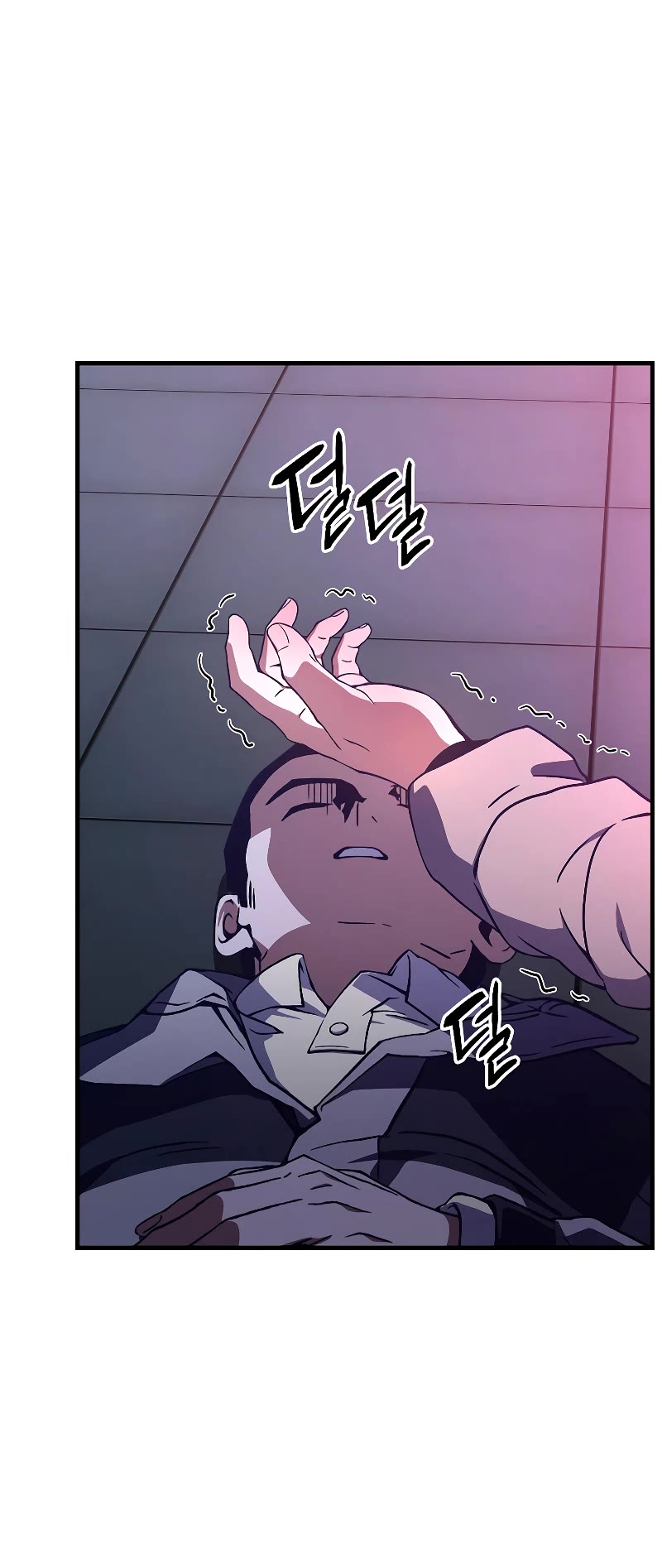 The Max-Level Player’s 100th Regression Chapter 4 page 68 - Chapter 4