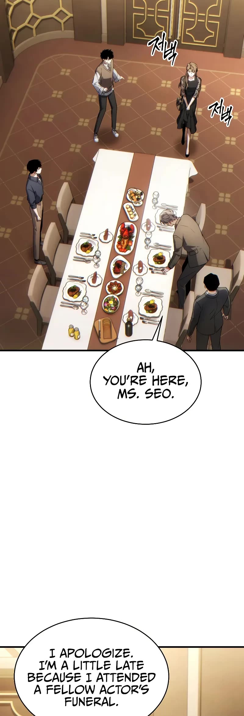 The Max-Level Player’s 100th Regression Chapter 40 page 4 - Chapter 40