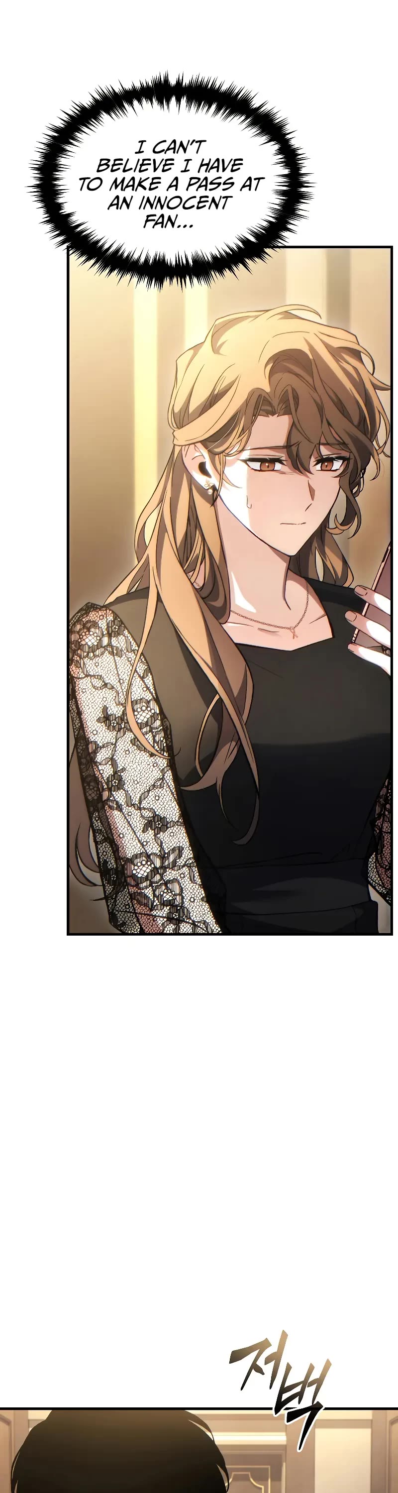 The Max-Level Player’s 100th Regression Chapter 40 page 50 - Chapter 40