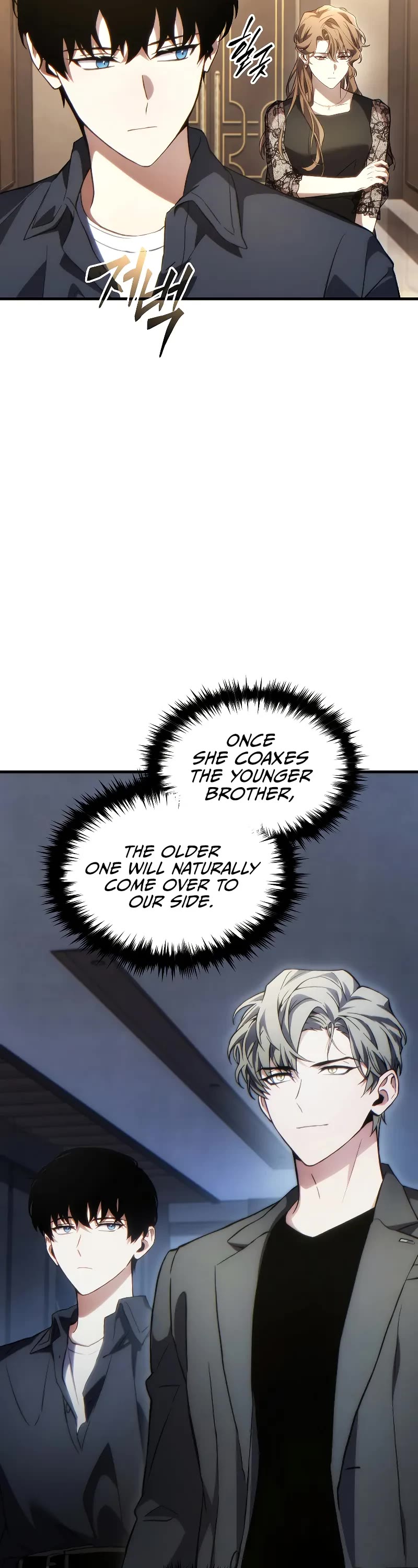 The Max-Level Player’s 100th Regression Chapter 40 page 51 - Chapter 40