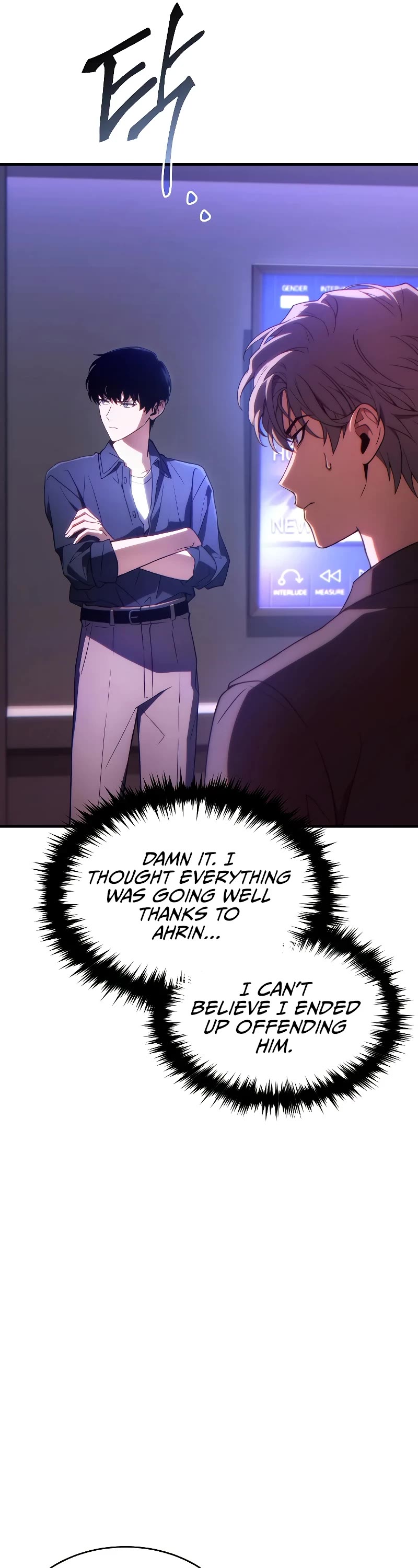 The Max-Level Player’s 100th Regression Chapter 41 page 11 - Chapter 41 (S1 End)