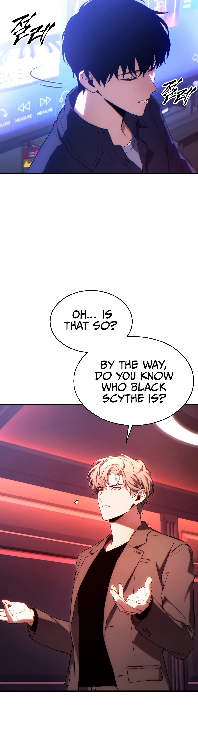 The Max-Level Player’s 100th Regression Chapter 41 page 22 - Chapter 41 (S1 End)