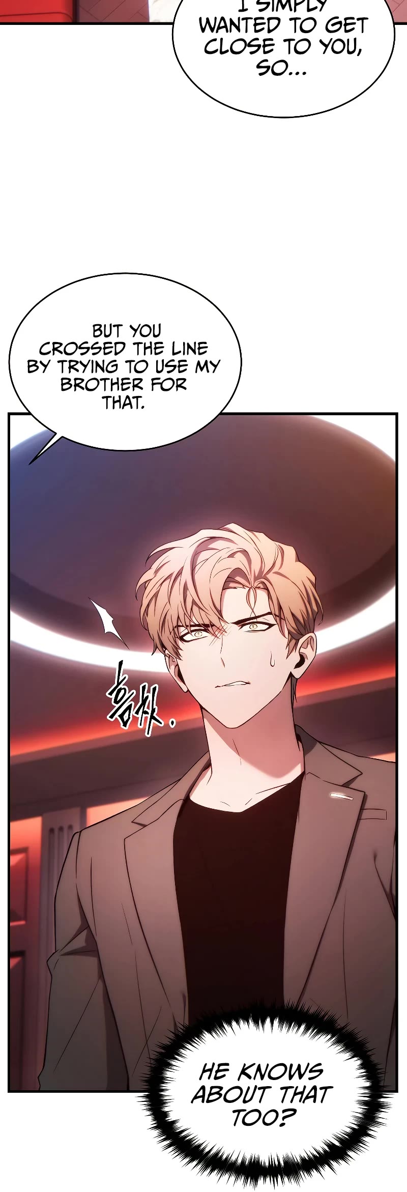 The Max-Level Player’s 100th Regression Chapter 41 page 5 - Chapter 41 (S1 End)