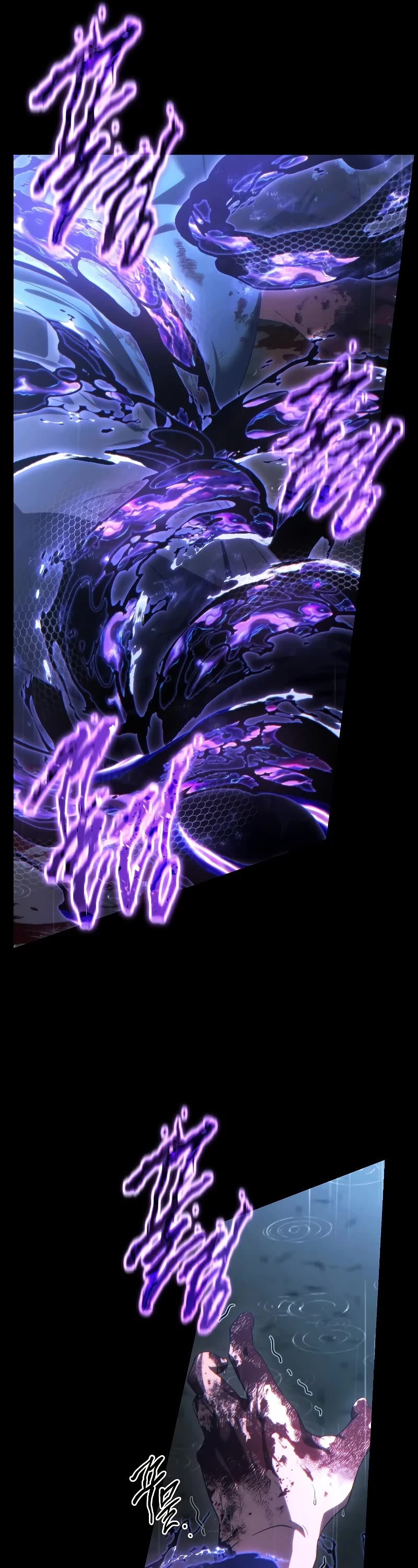 The Max-Level Player’s 100th Regression Chapter 41 page 57 - Chapter 41 (S1 End)