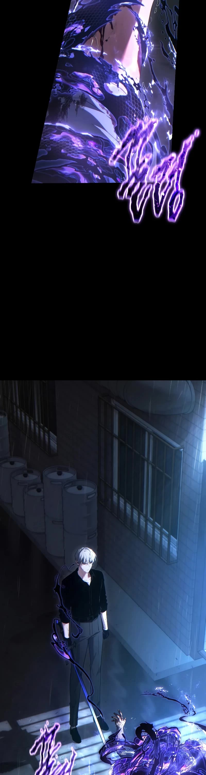 The Max-Level Player’s 100th Regression Chapter 41 page 58 - Chapter 41 (S1 End)