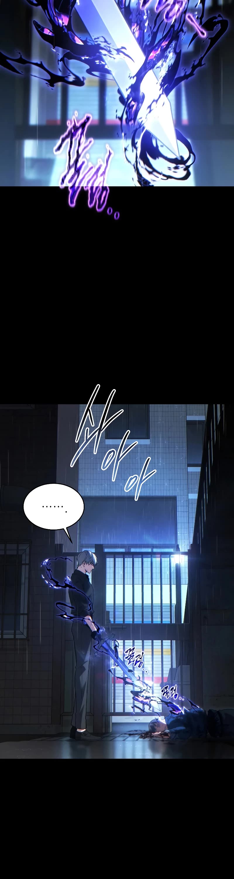 The Max-Level Player’s 100th Regression Chapter 41 page 68 - Chapter 41 (S1 End)