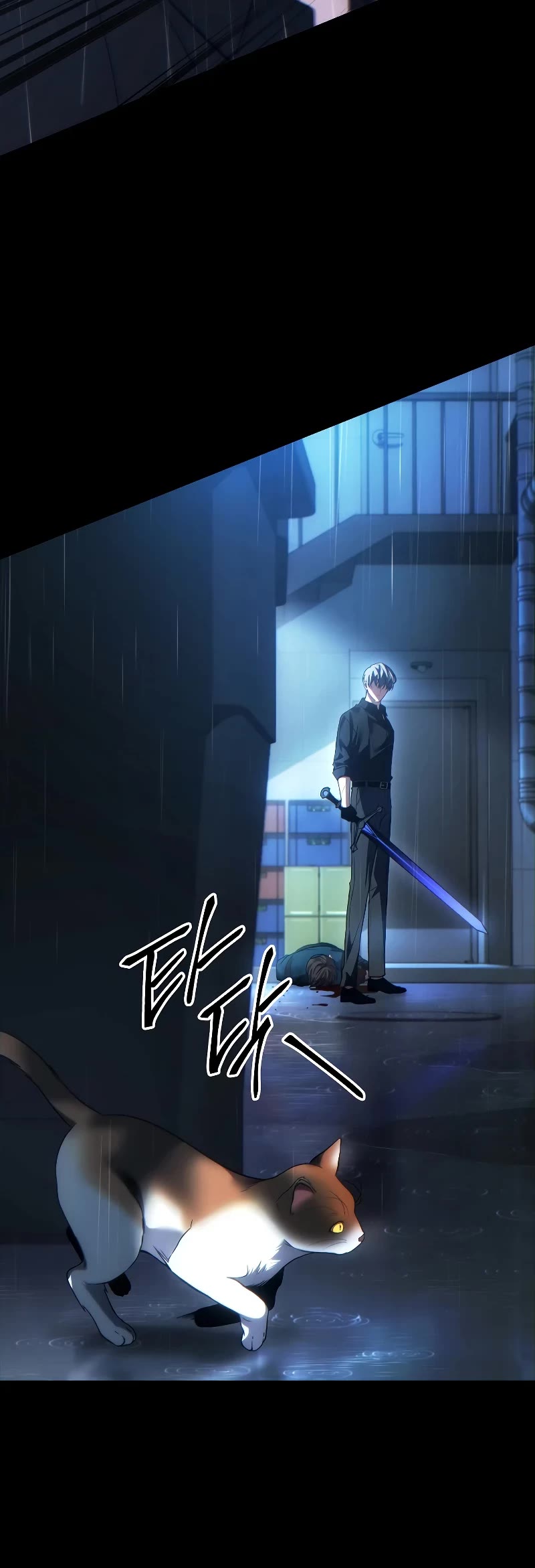 The Max-Level Player’s 100th Regression Chapter 41 page 71 - Chapter 41 (S1 End)