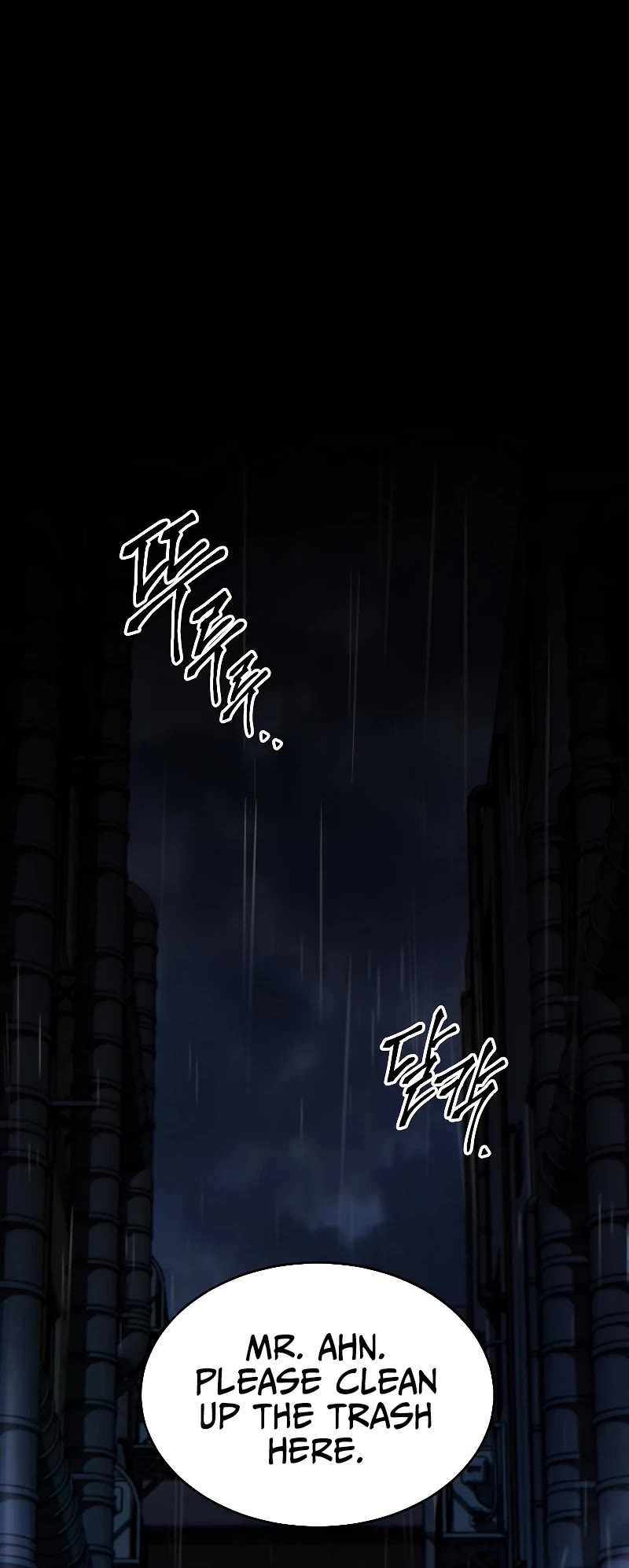 The Max-Level Player’s 100th Regression Chapter 41 page 76 - Chapter 41 (S1 End)