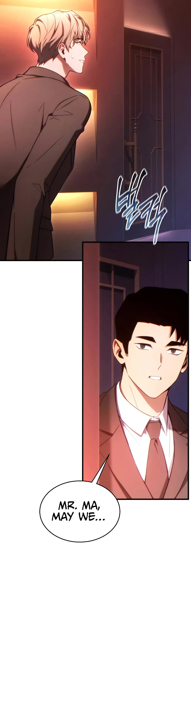 The Max-Level Player’s 100th Regression Chapter 41 page 8 - Chapter 41 (S1 End)