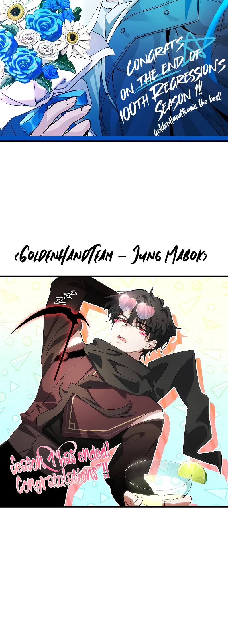 The Max-Level Player’s 100th Regression Chapter 41 page 86 - Chapter 41 (S1 End)