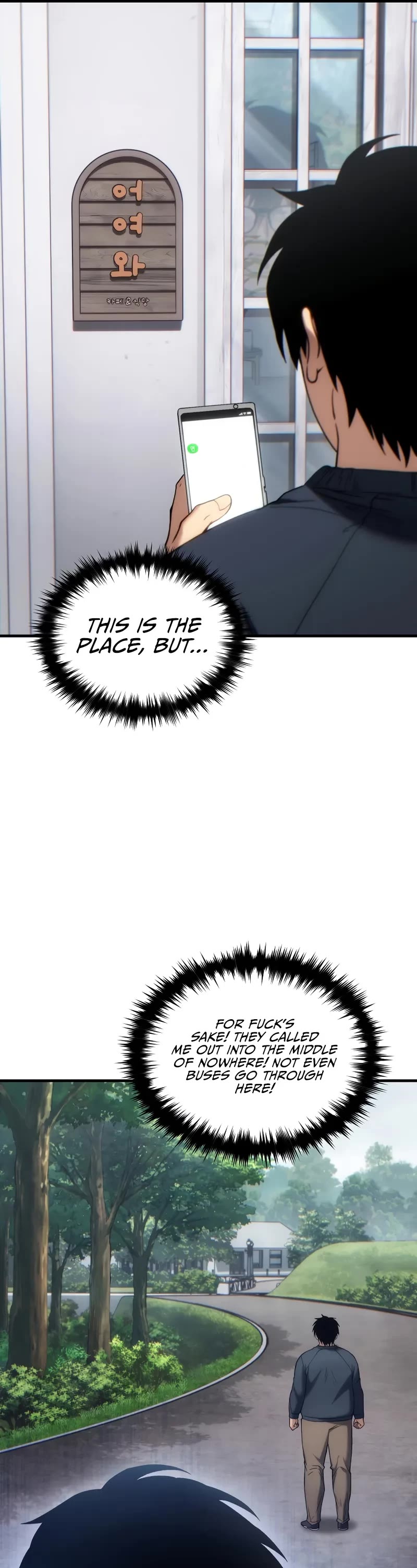 The Max-Level Player’s 100th Regression Chapter 42 page 22 - Chapter 42: S2 Start