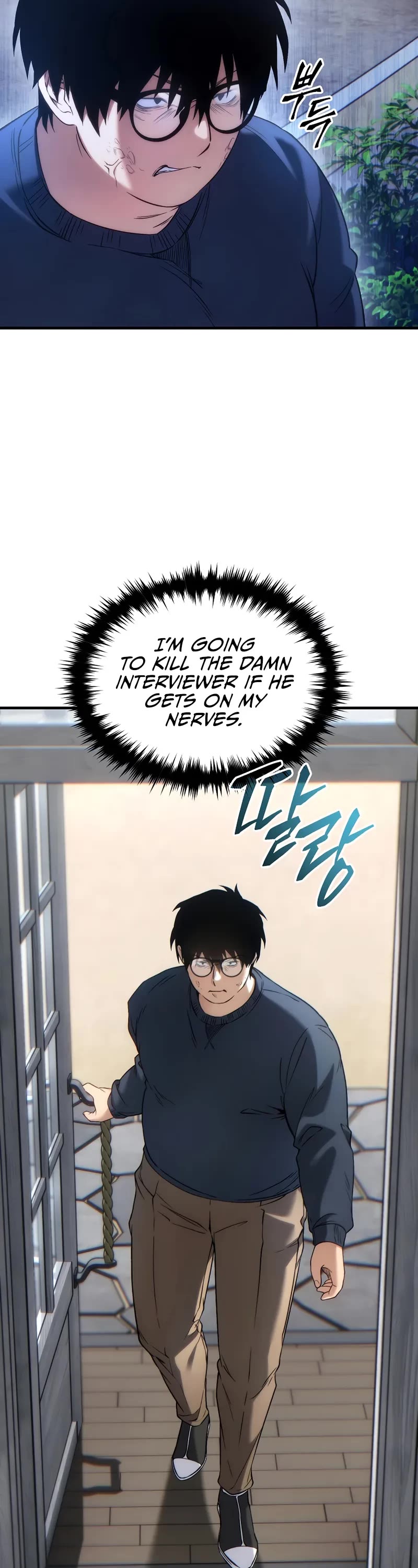 The Max-Level Player’s 100th Regression Chapter 42 page 23 - Chapter 42: S2 Start