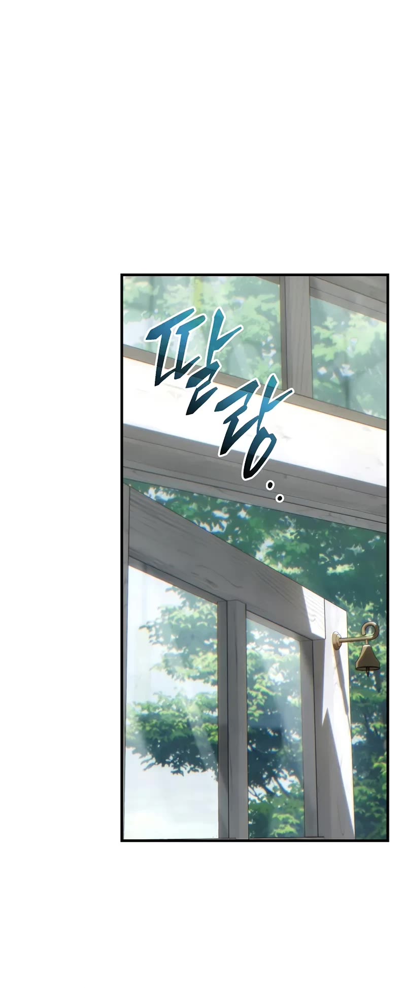The Max-Level Player’s 100th Regression Chapter 42 page 36 - Chapter 42: S2 Start