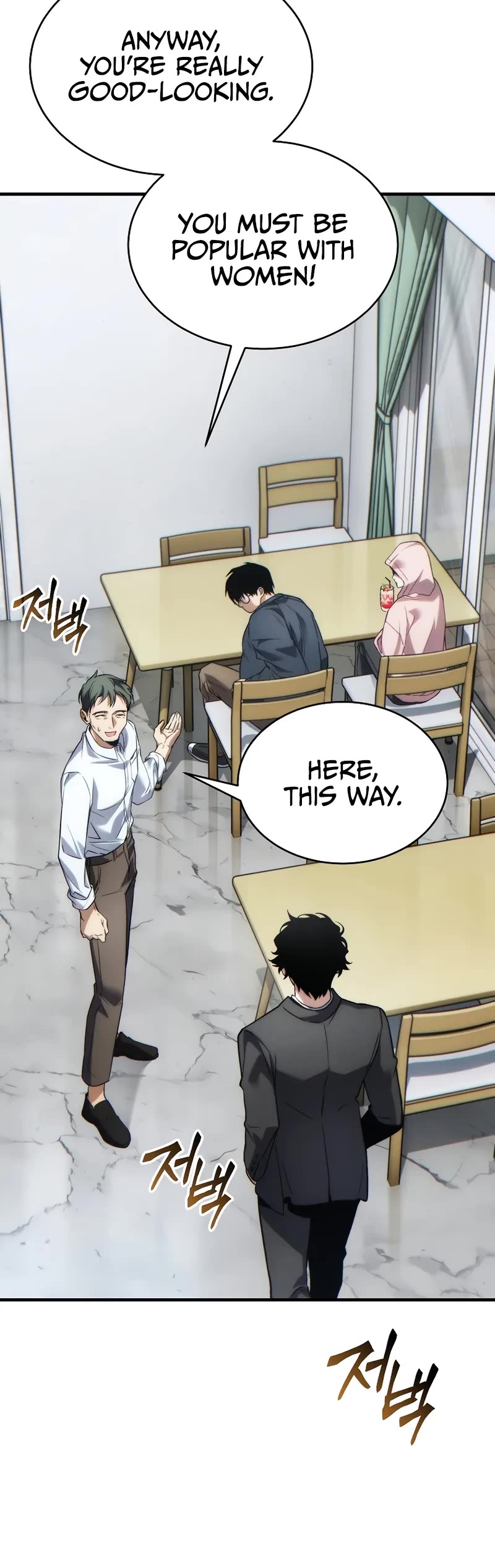 The Max-Level Player’s 100th Regression Chapter 42 page 60 - Chapter 42: S2 Start