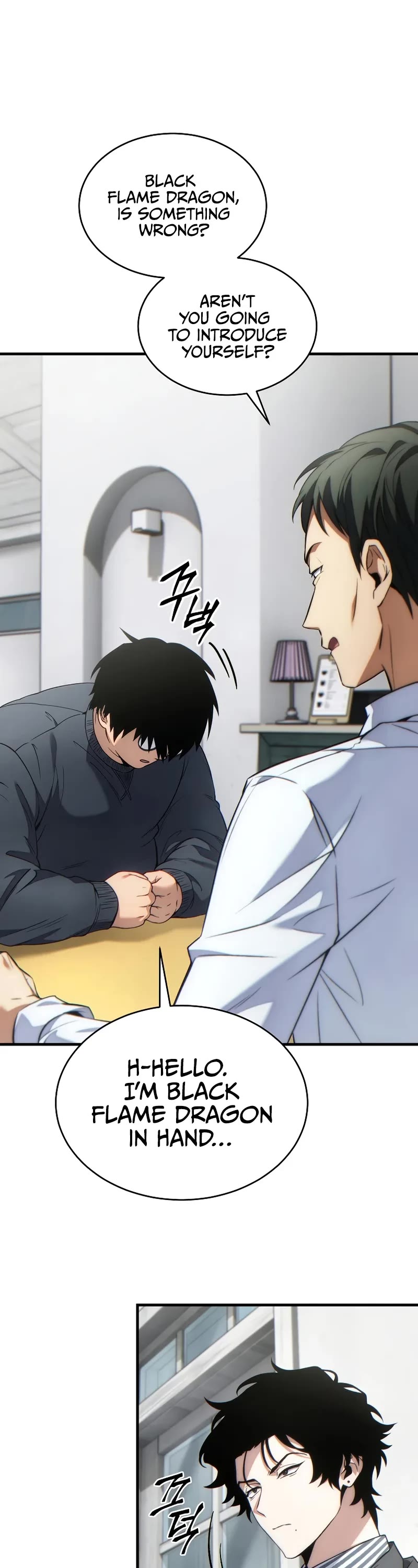 The Max-Level Player’s 100th Regression Chapter 43 page 3 - Chapter 43