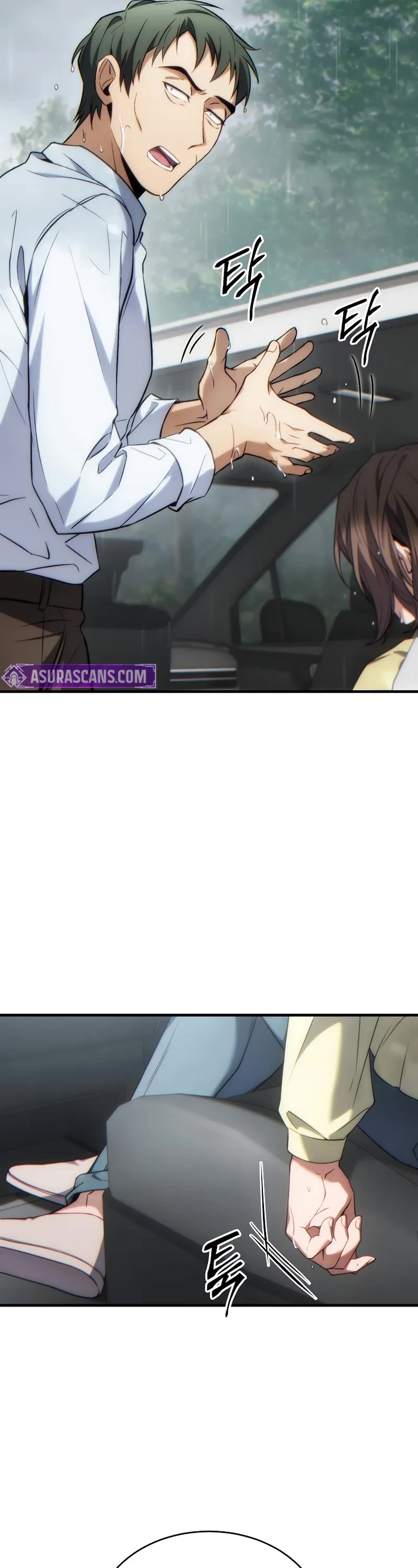 The Max-Level Player’s 100th Regression Chapter 43 page 53 - Chapter 43