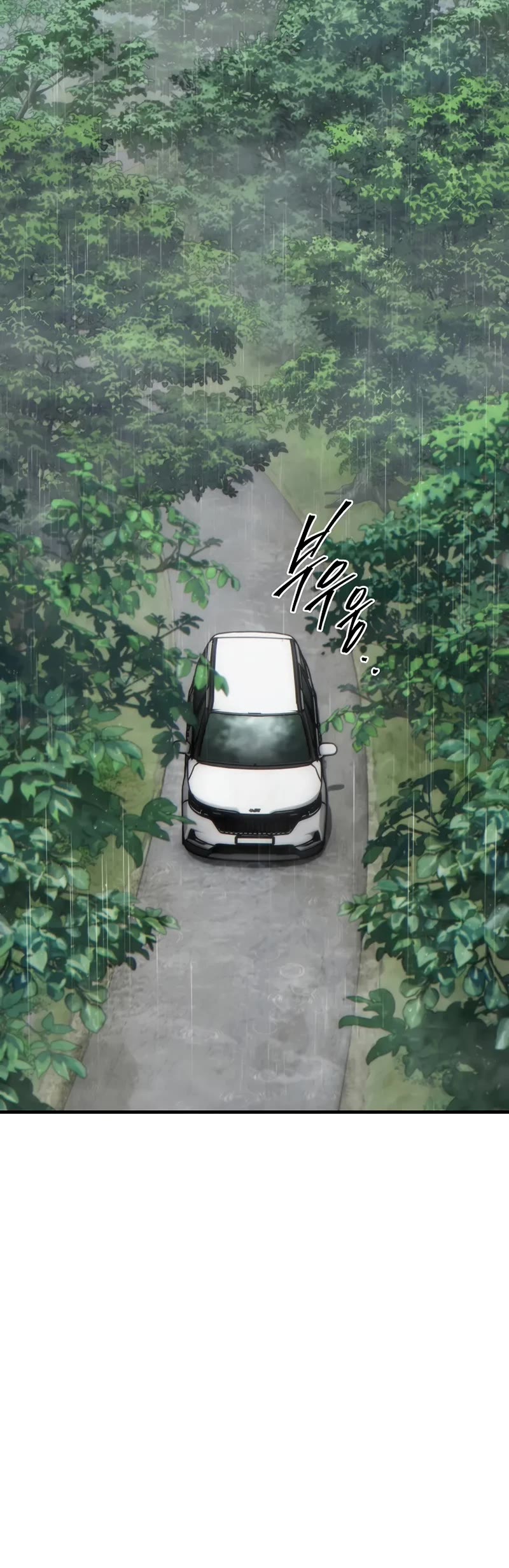 The Max-Level Player’s 100th Regression Chapter 43 page 55 - Chapter 43
