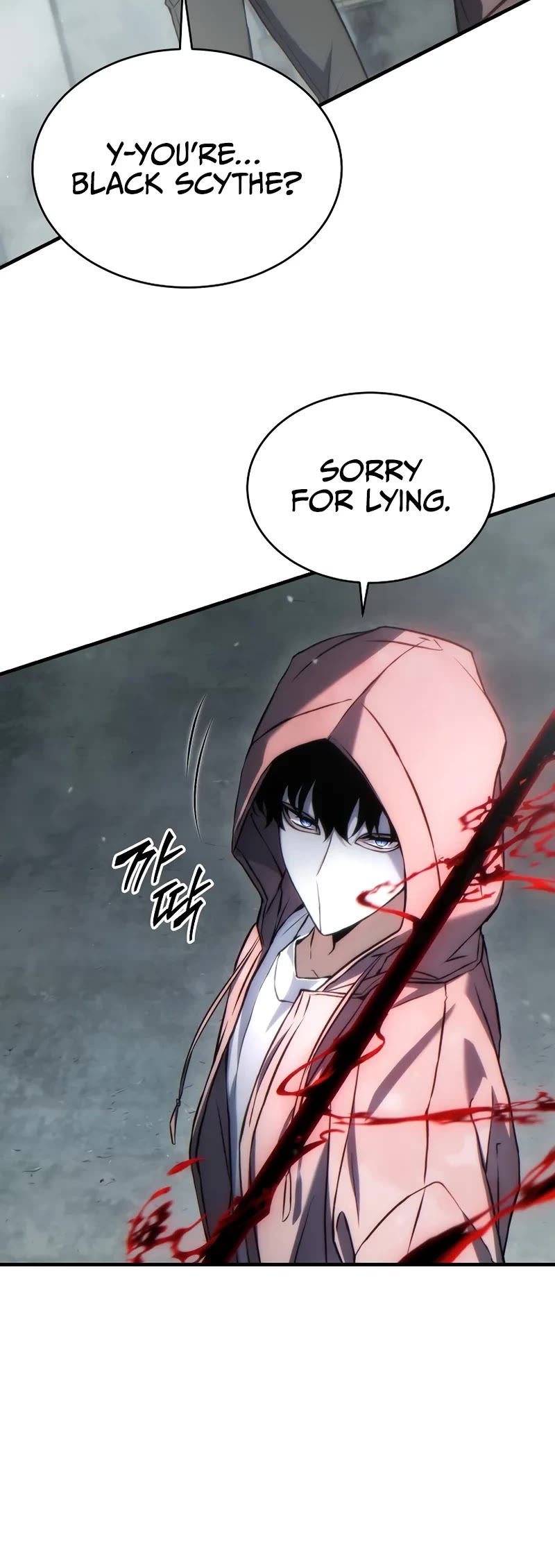 The Max-Level Player’s 100th Regression Chapter 44 page 20 - Chapter 44