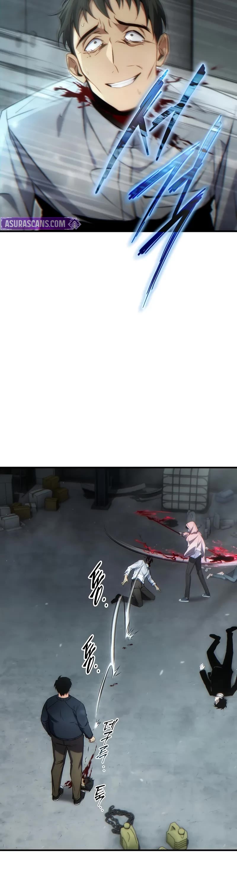 The Max-Level Player’s 100th Regression Chapter 44 page 23 - Chapter 44