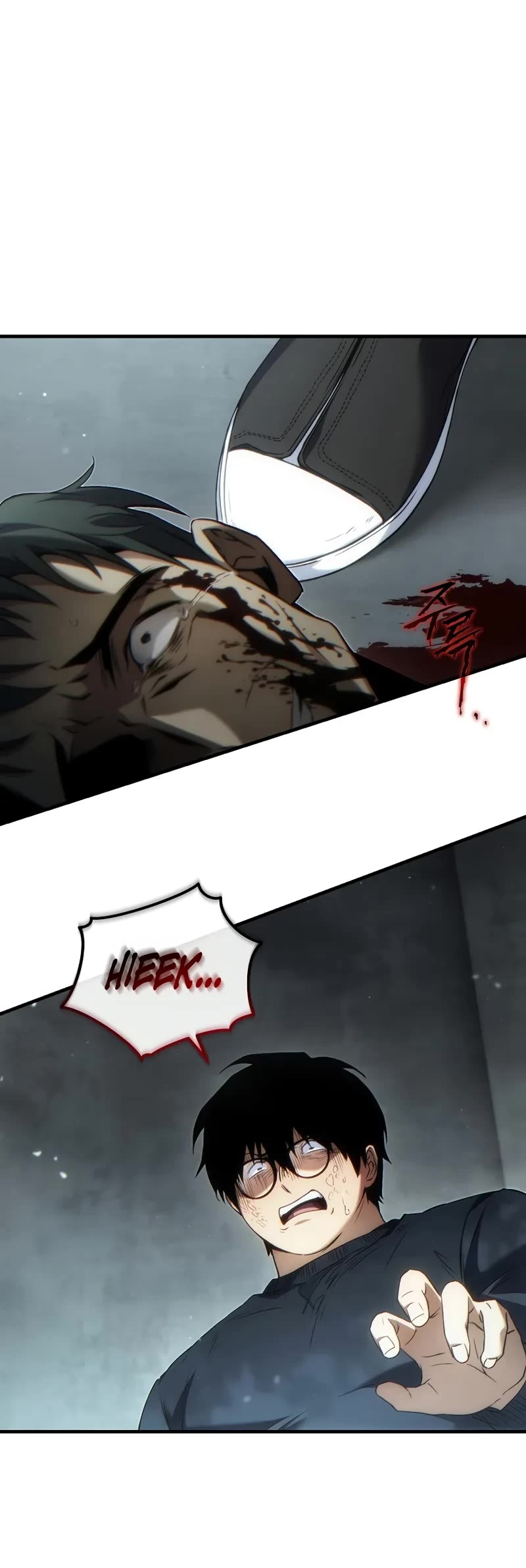 The Max-Level Player’s 100th Regression Chapter 44 page 24 - Chapter 44