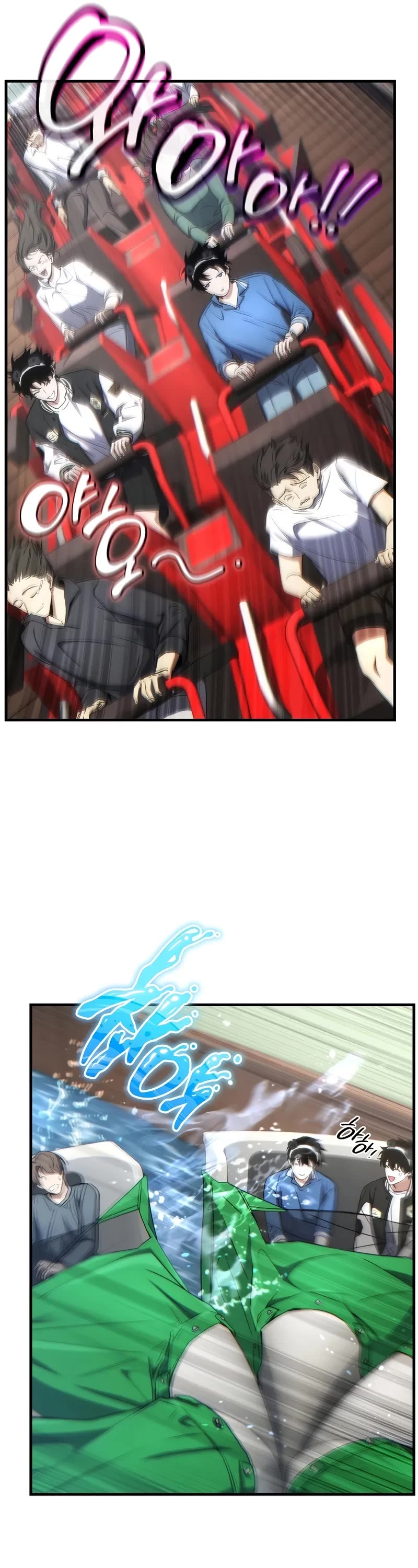 The Max-Level Player’s 100th Regression Chapter 45 page 45 - Chapter 45