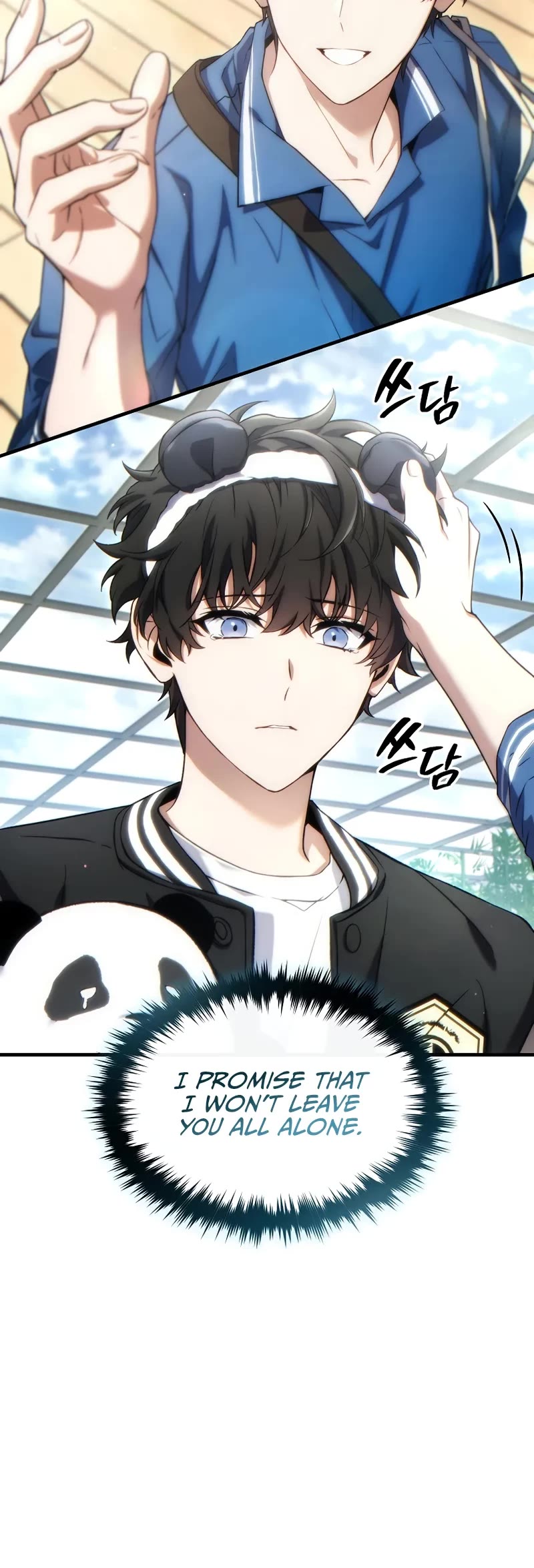 The Max-Level Player’s 100th Regression Chapter 45 page 49 - Chapter 45
