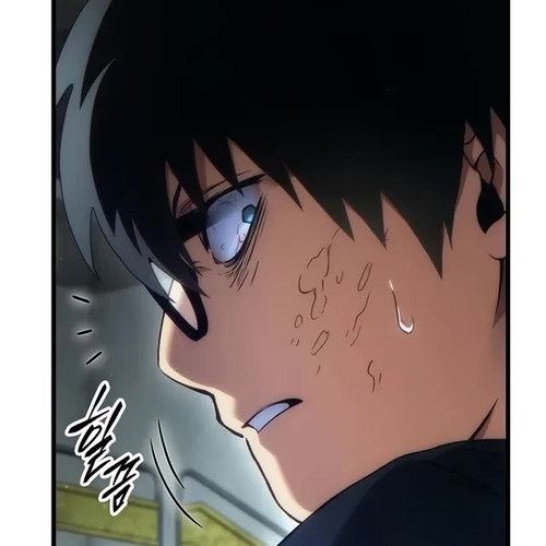 The Max-Level Player’s 100th Regression Chapter 45 cover