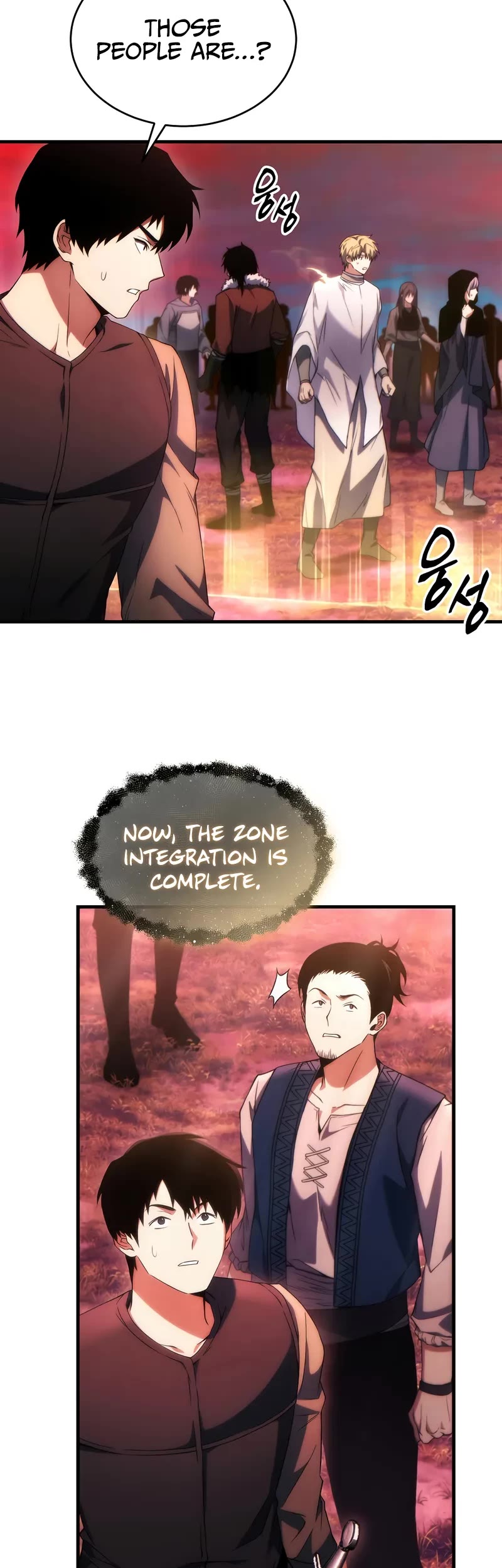 The Max-Level Player’s 100th Regression Chapter 46 page 29 - Chapter 46
