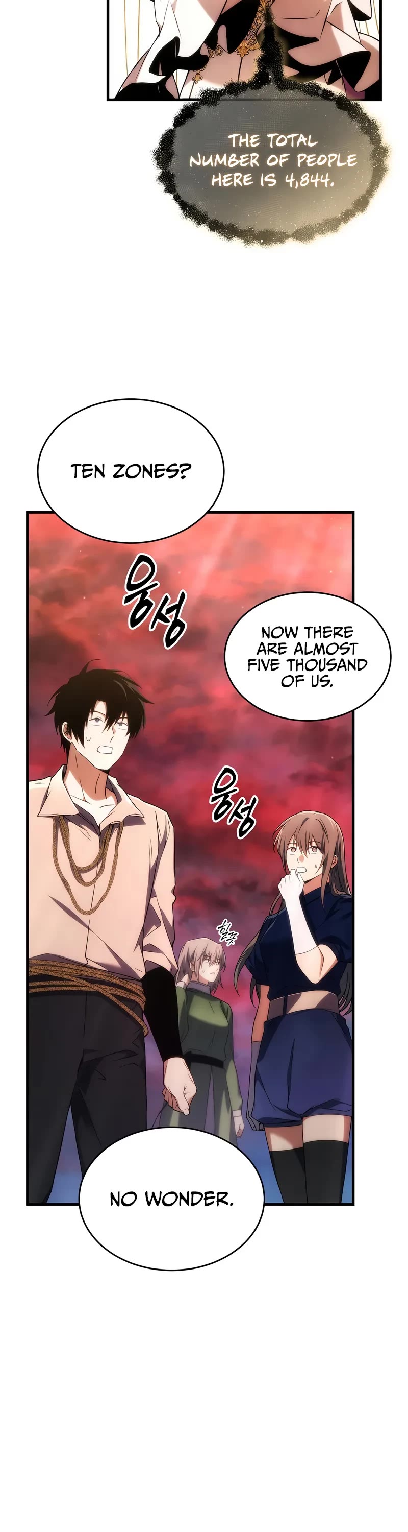 The Max-Level Player’s 100th Regression Chapter 46 page 33 - Chapter 46