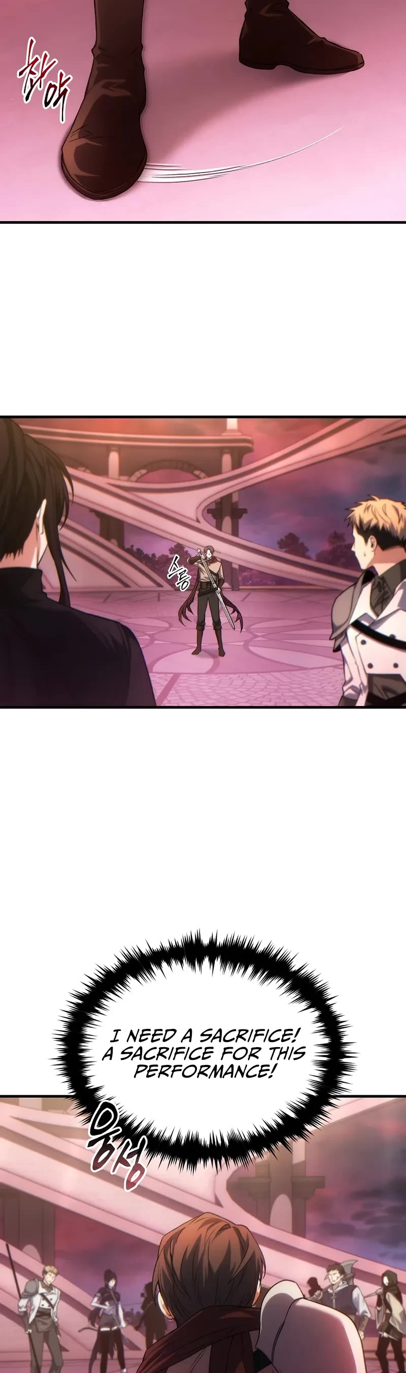 The Max-Level Player’s 100th Regression Chapter 47 page 25 - Chapter 47