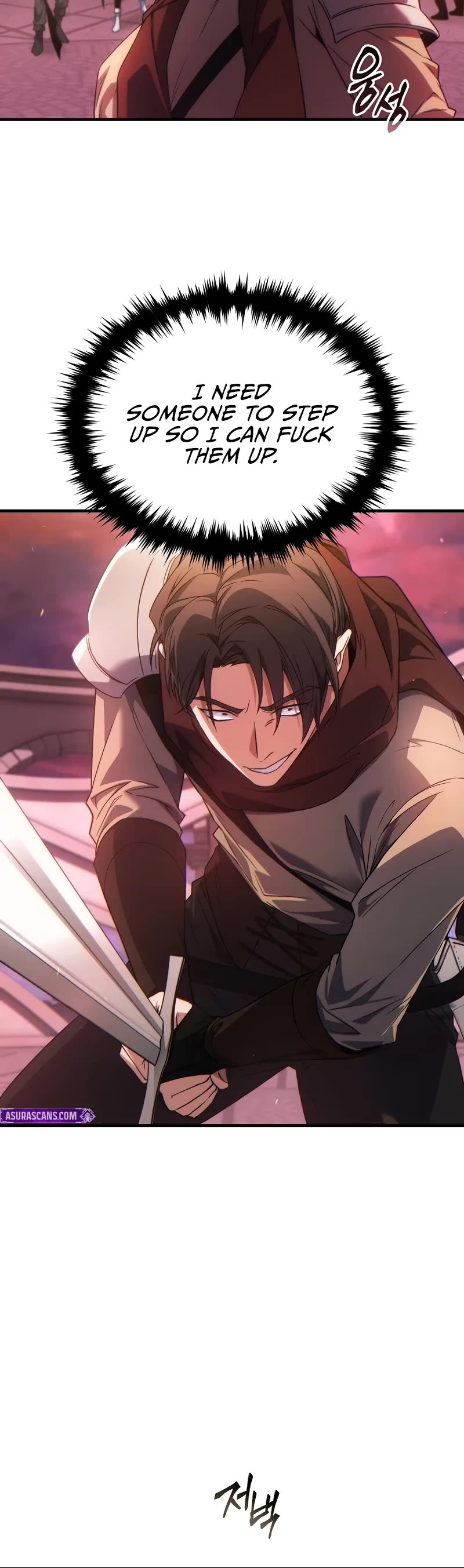 The Max-Level Player’s 100th Regression Chapter 47 page 26 - Chapter 47